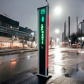 Комплект оборудования  «МЕГАПОЛИС-2»