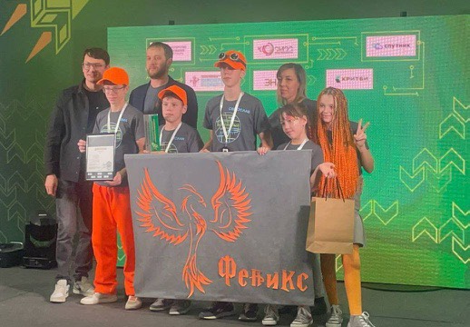 Сибирский чемпионат "Инженеры будущего" 