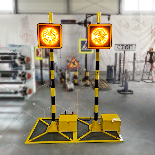 Мобильные светофоры "Т7-АТ"