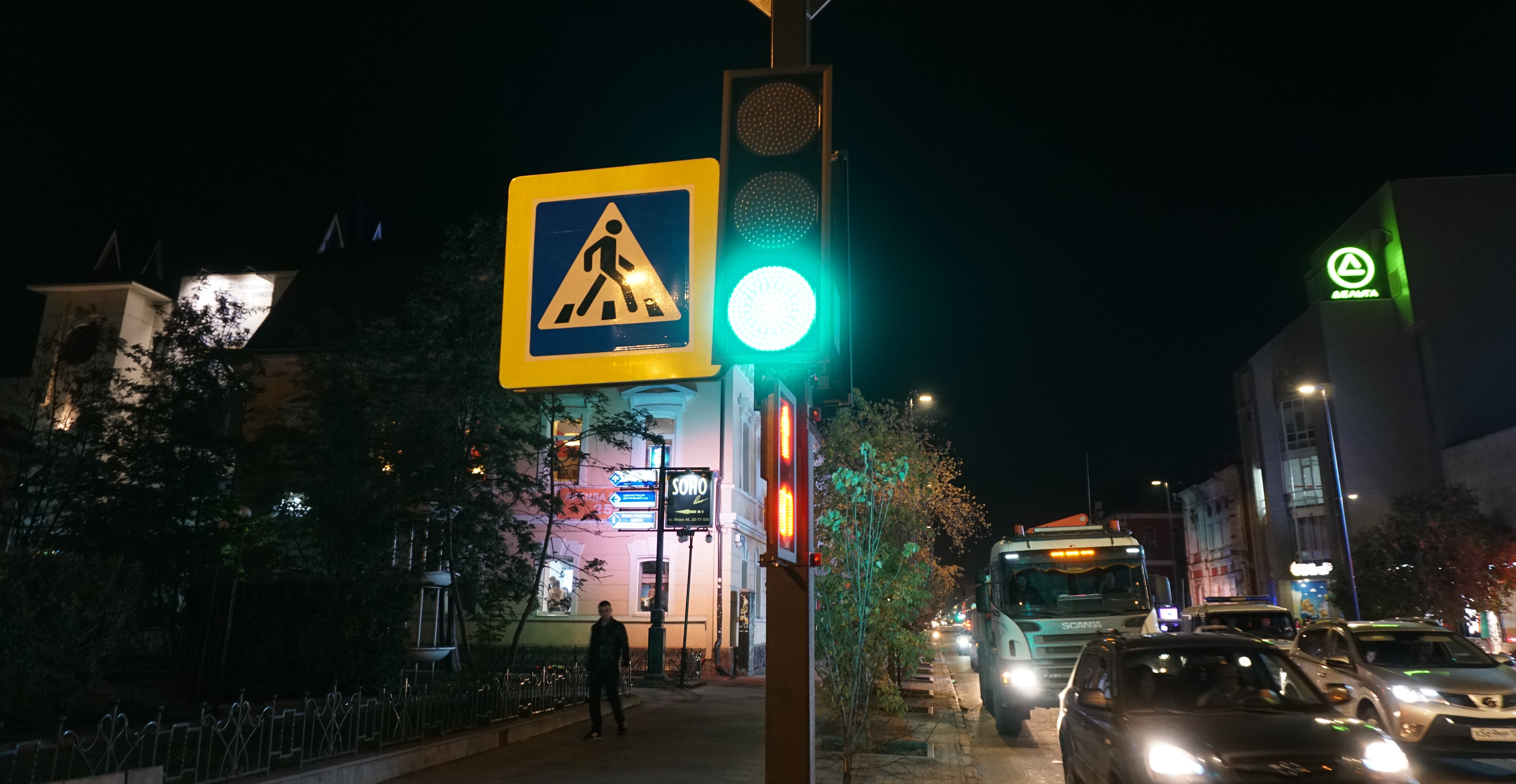 Светофор дорожный светодиодный транспортный ITS Т1.II-АТ (Т.1.2-АТ) 300мм