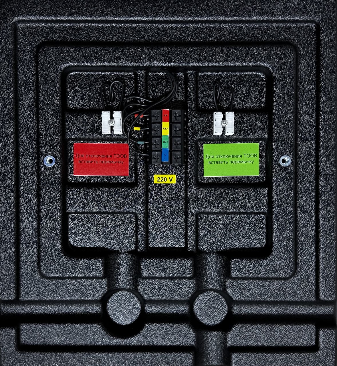Светофор дорожный светодиодный транспортный ITS Т1.п(л) II-АТ (Т.1.п/л.2-АТ) с таймером обратного отсчёта 300 мм