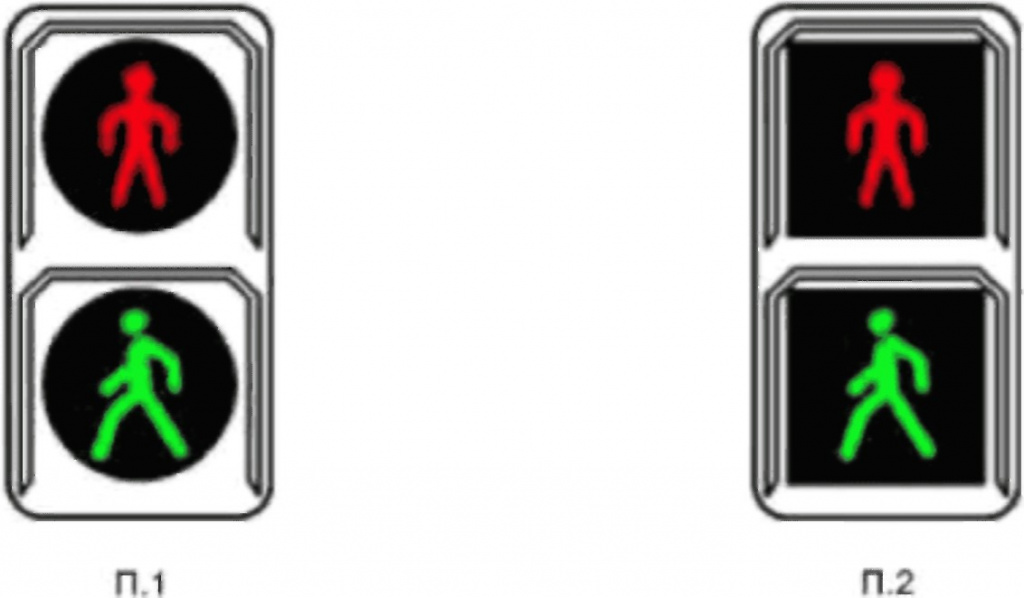 ГОСТ по светофорам дорожным_пешеходные светофоры 1-1.jpg