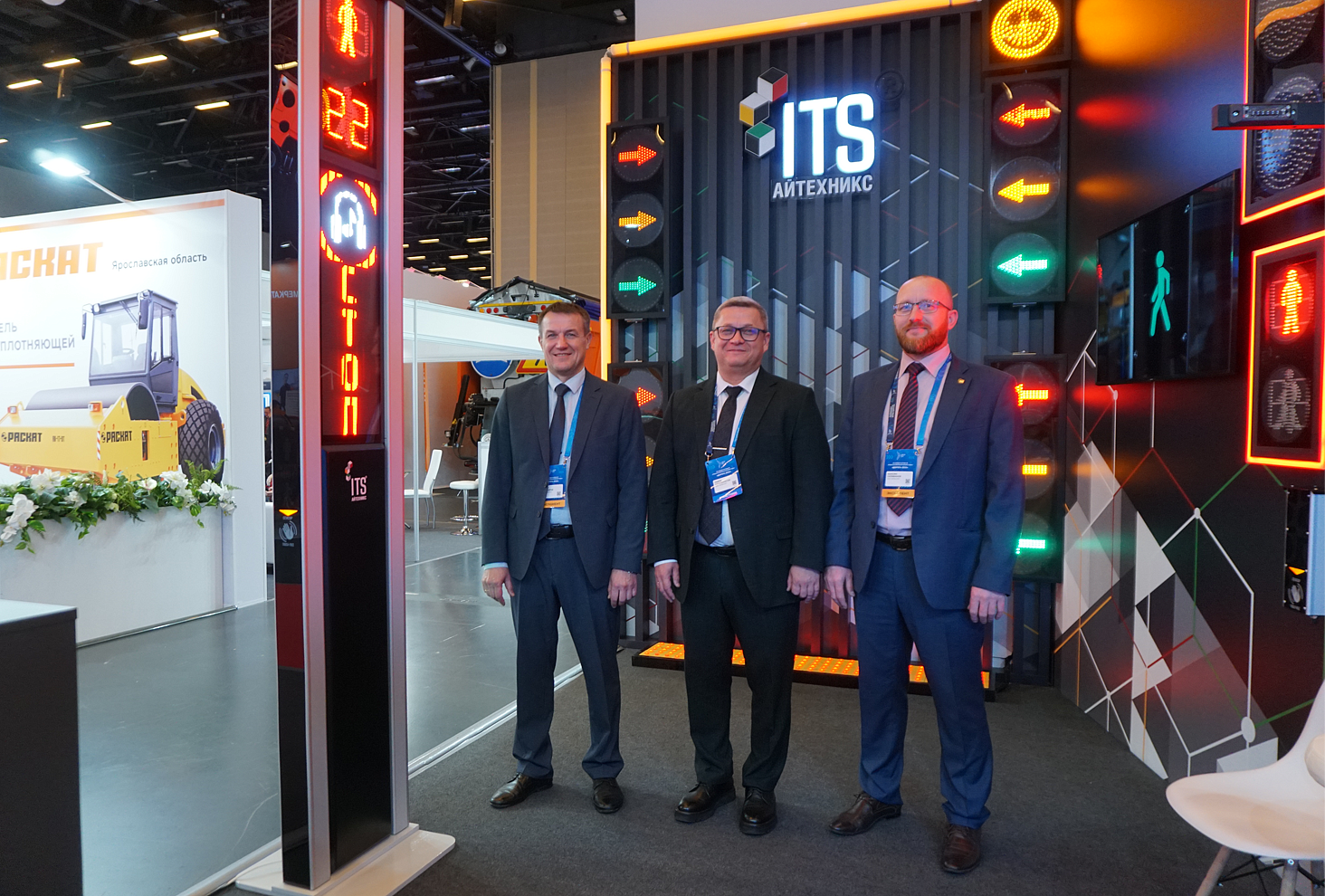 XII Международная специализированная выставка Дорога 2025