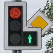 Светофоры дорожные